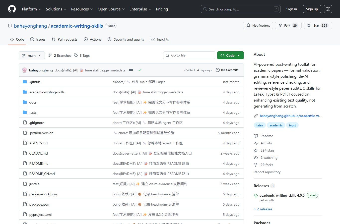 academic-writing-skills screenshot