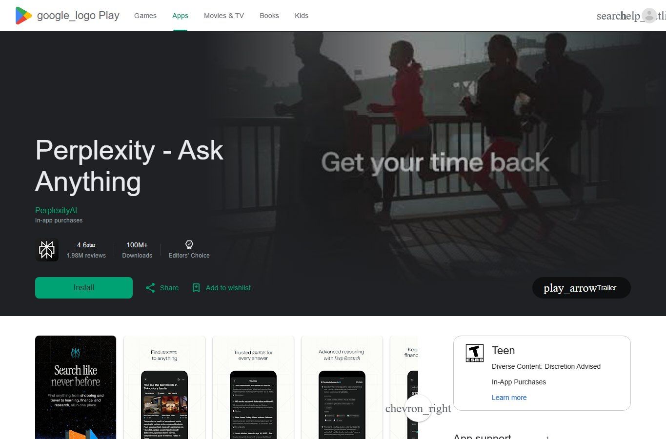 Perplexity AI screenshot