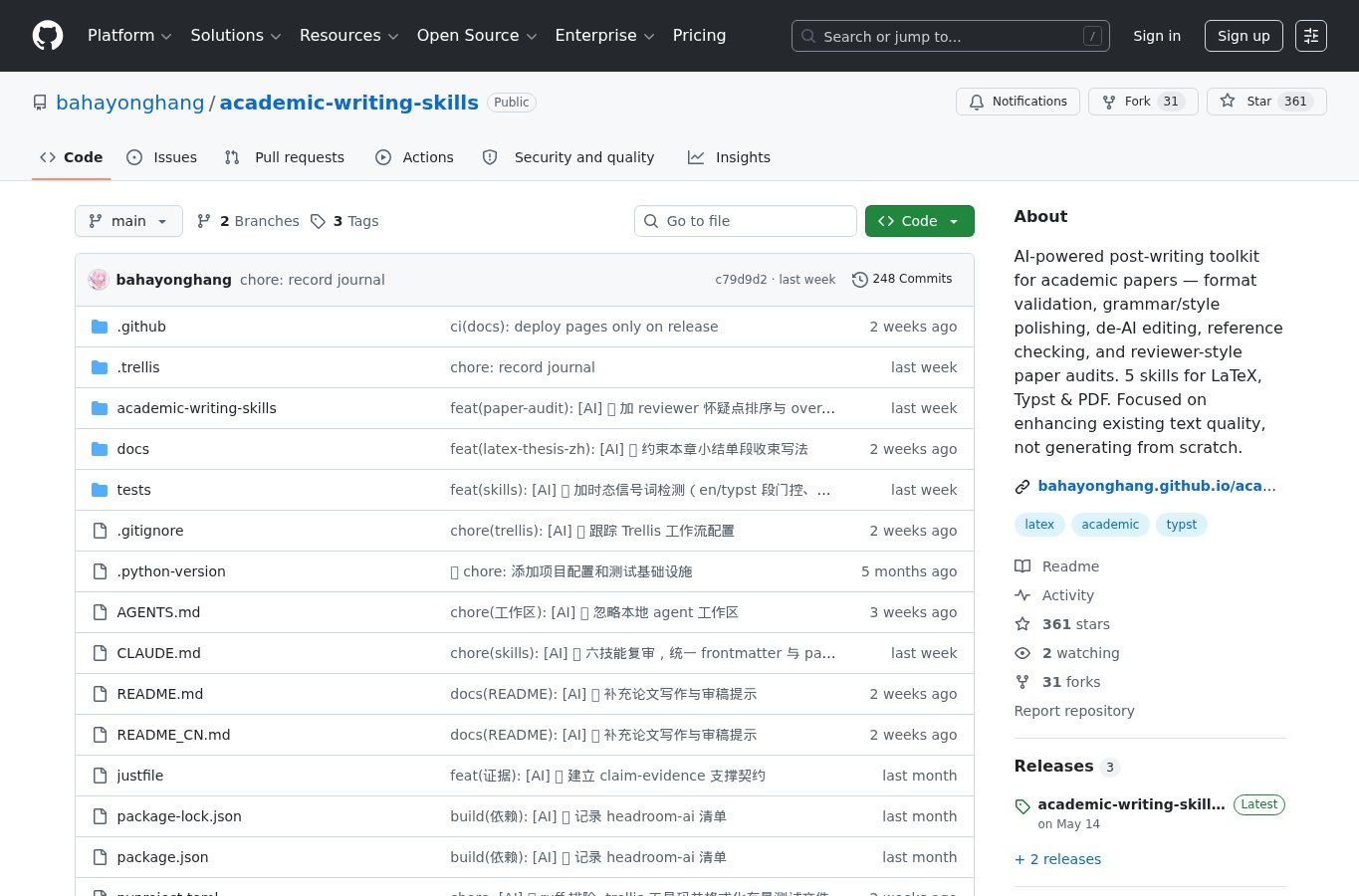 academic-writing-skills screenshot